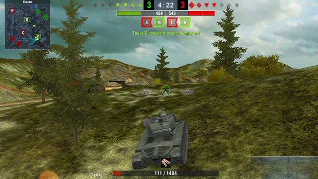 Средний танк, броня как у тяжа#tanksblitz