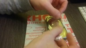 Прочное покрытие ХРОМ! Адгезия лака для металлизации