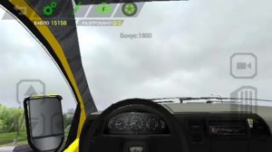 Обзор игры вояж 3 ,,Беспредел"