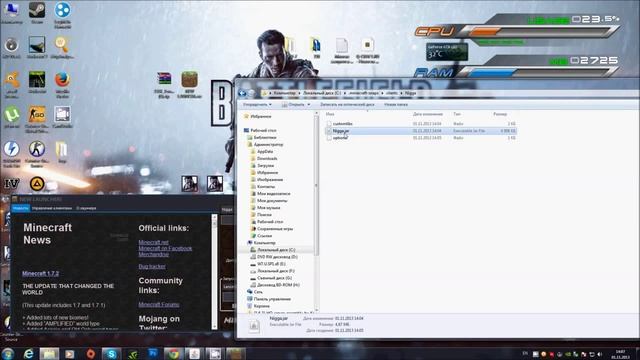 TooManyItems - как установить модификацию на Minecraft 1.8 смотреть онлайн