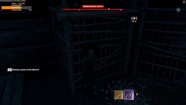 Assassins Creed Odyssey. Прохождение #10 смотреть онлайн