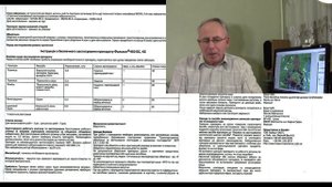 @Фалькон фунгицид, препараты против оидиума