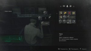 Resident Evil 2 Remake Леон Полицейский участок / Resident Evil 2 Remake Прохождение