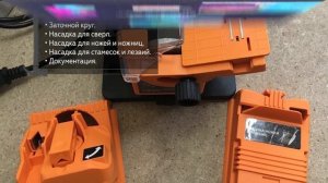 Станок для заточки (точило) универсальный ВИХРЬ СЗМ-65