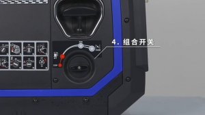 Инверторный генератор ZONGSHEN BQH4000