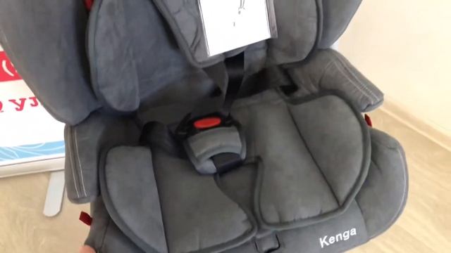Автокресло Kenga BC702F c Isofix смотреть онлайн