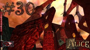 Прохождение American McGee’s Alice. Гениально спрятали проход. #30