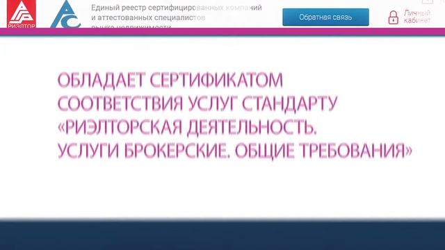 ?Снять квартиру в Егорьевске. Как быстро снять квартиру в Егорьевске недорого. смотреть онлайн