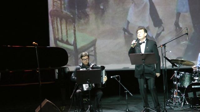 Танго с джазовым акцентом 2018-06-06 (10) Concentrate On You смотреть онлайн