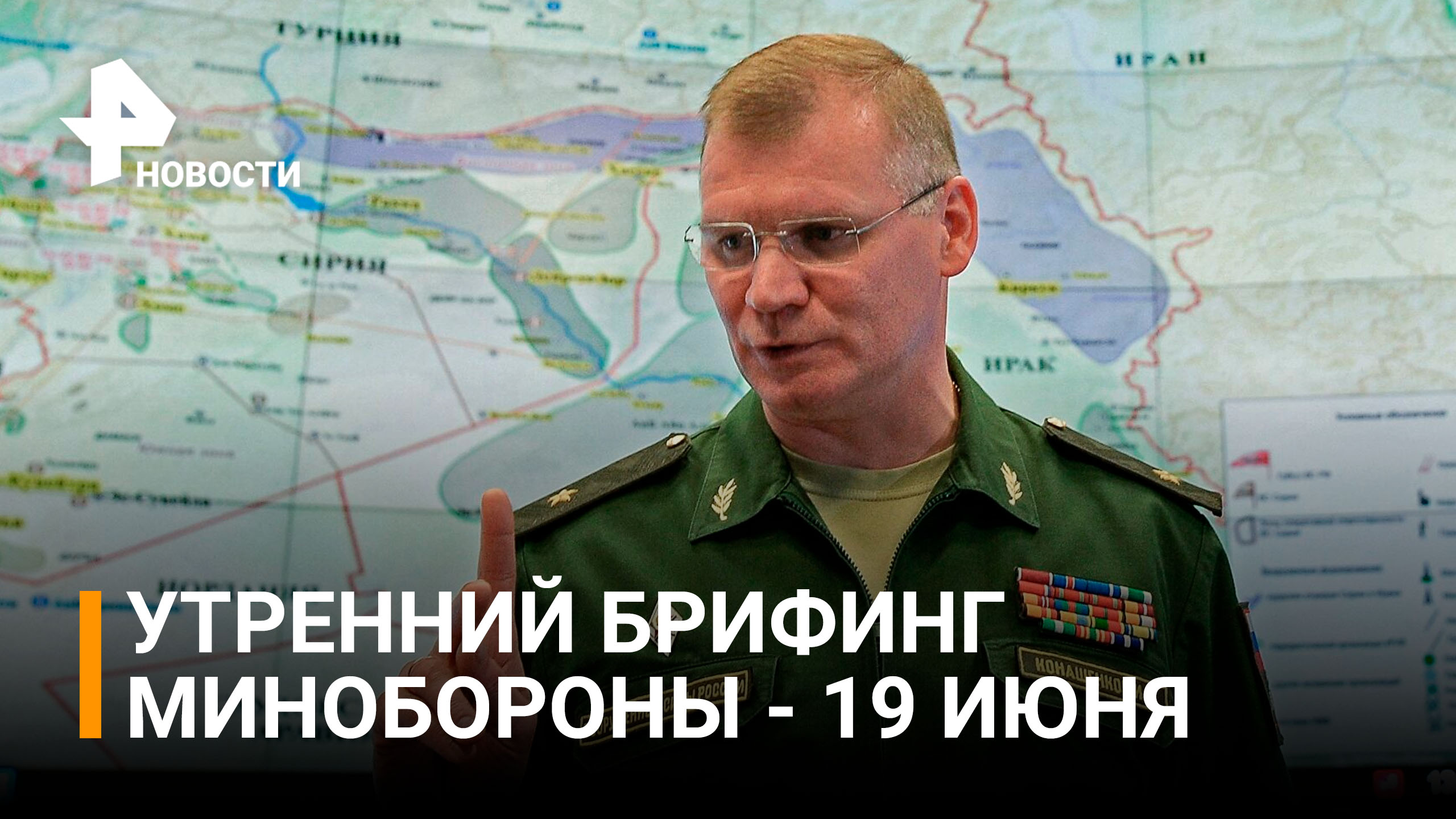 Перехвачены три тактические ракеты «Точка-У» в районе ЛНР / РЕН Новости