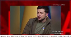 Доска позора от 12.03.22