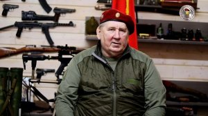Символика спецназа