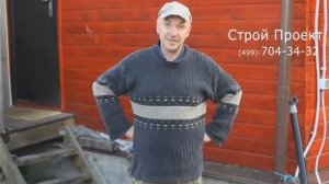 Септик евробион отзывы