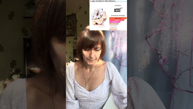 Слепые затесты Елена Чиликина от Надежды Эдуардовны