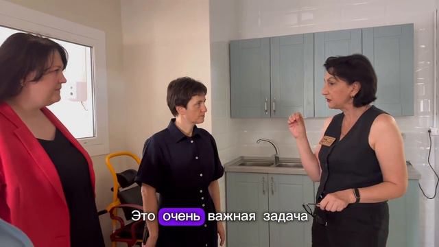 Краевой специализированный центр медицинской реабилитации