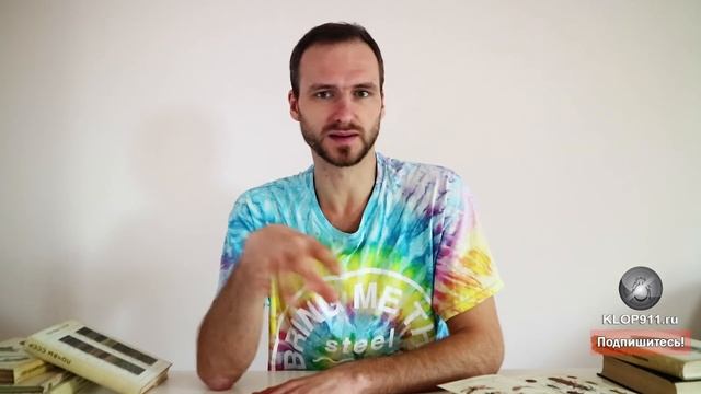 Клопы на матрасах и как их вывести оттуда? смотреть онлайн