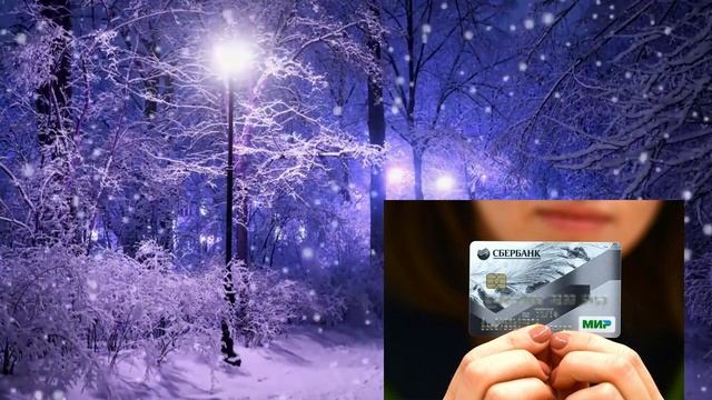 Кому в январе автоматически начислят 1920 рублей. смотреть онлайн