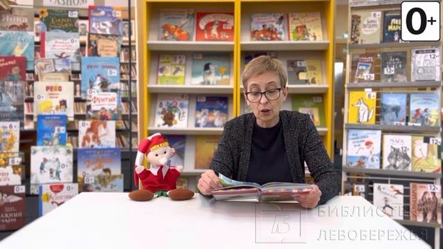 Воскресные истории с Буратино. Е. Пермяк «Двойка». смотреть онлайн