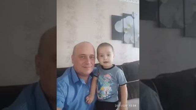 С ДНЁМ ОТЦА!!! смотреть онлайн