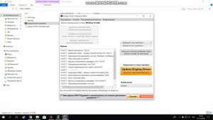 Не включается дискретная видеокарта NVIDIA в играх