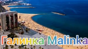 Ольга Уралочка live /Закрой свой рот и отвали /Обзор Влогов /Уралочка и Сафар /