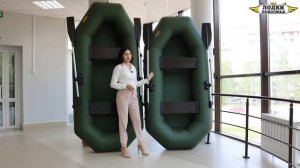 Гребная лодка Аква ОПТИМА 240, 260 - компактная и практичная модель.