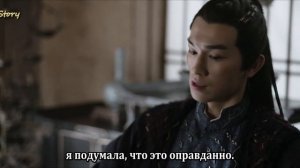 Цзы Чуань 1 сезон 9 серия