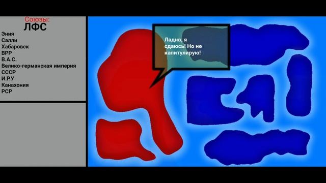 Битва Мапперов | победа! | 12 серия | 3 сезон смотреть онлайн