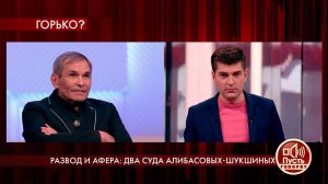 Сделка века: Бари Алибасов готов подарить квартиру.... Пусть говорят. Фрагмент выпуска от 15.09.2020