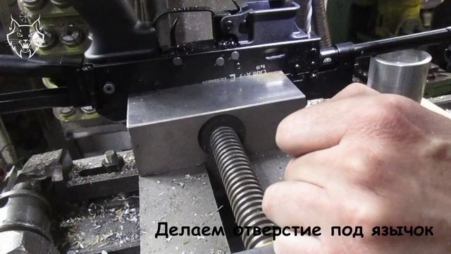 Установка МАЛКА С9.mp4