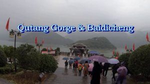 Mighty Yangtze River Cruise Part 2