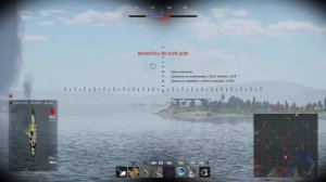 War Thunder_зависает игра