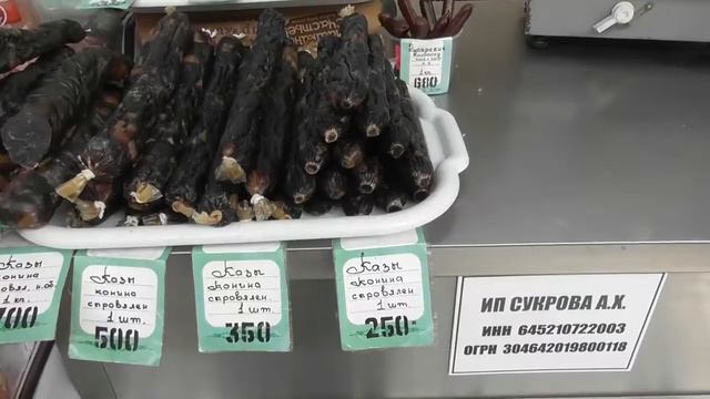 Сенной рынок в Саратове