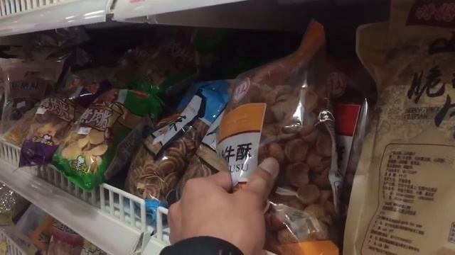 #ПоехалиСлав 24 г. Яньтай Казахское, Российское гостеприимство в Китае.
