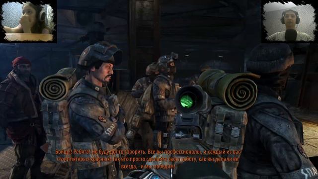 КАК МЕЛЬНИК НОГУ ПОТЕРЯЛ ФИНАЛ METRO LAST LIGHT#13 Прохождение с Ксюхой Метро Луч Надежды