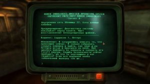 Fallout New Vegas #43 - Не расти трава