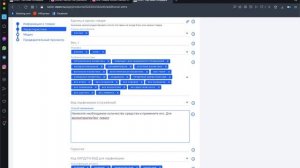 СЕО на Озон, тестируем разные поля с ключевыми запросами, часть 2