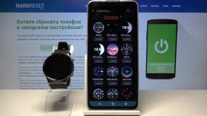 Смена циферблата на HUAWEI Honor Watch Magic / Как поменять тему на HUAWEI Honor Watch Magic?