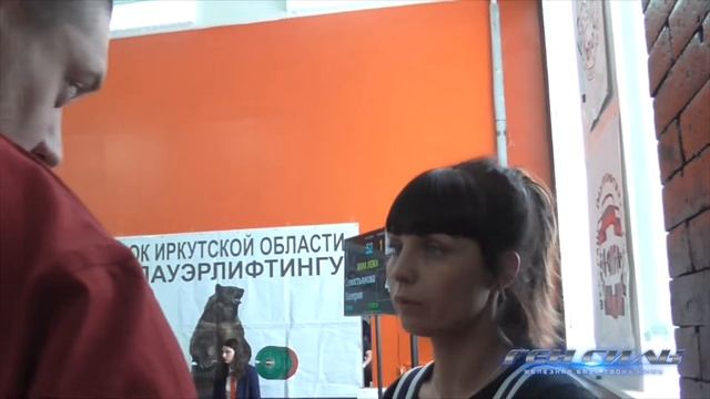 Зимний жим у девочек смотреть онлайн