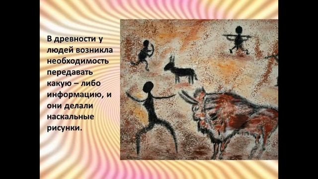 "Путешествие в Читай-город" онлайн-экскурсия смотреть онлайн