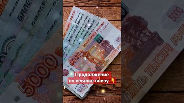 как правильно давать и брать в долг