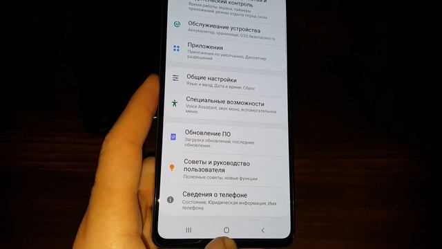 2021 Как удалить Samsung аккаунт | Samsung account | удаление самсунг аккаунта на телефоне Samsung смотреть онлайн