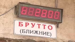 Бесплатный вывоз бытовой техники