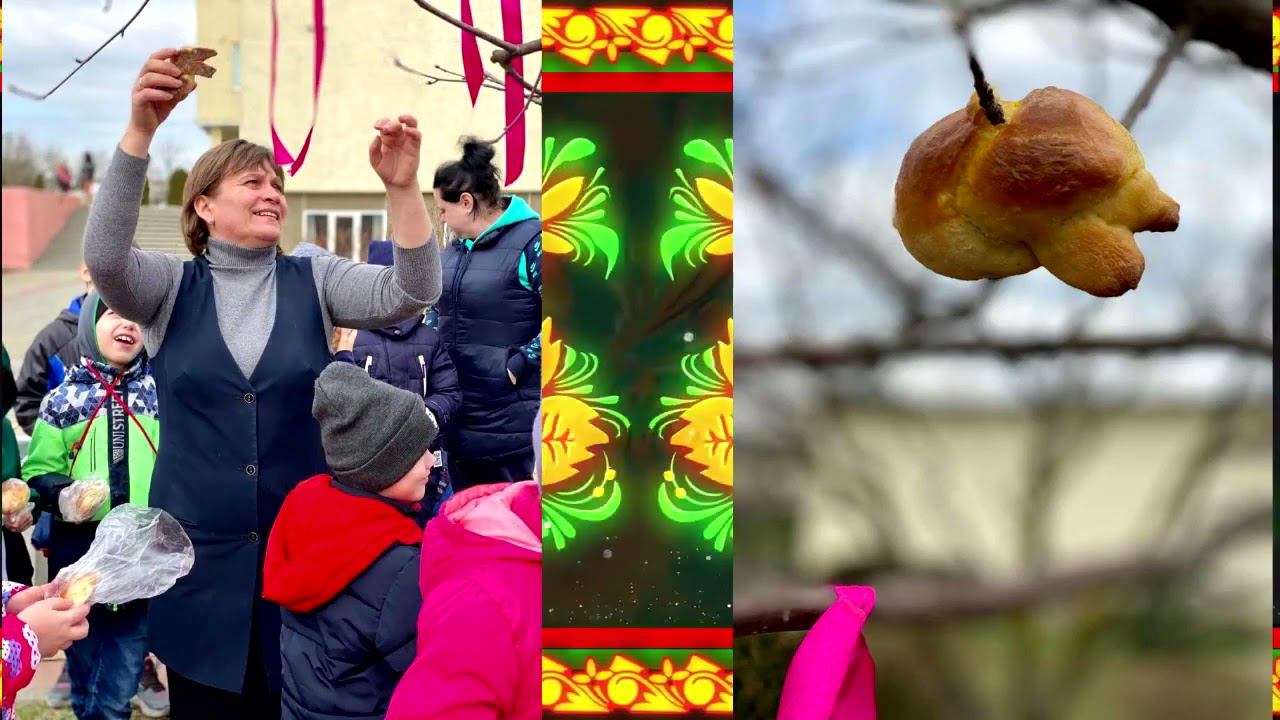 Народный Праздник "Жаворонки" смотреть онлайн