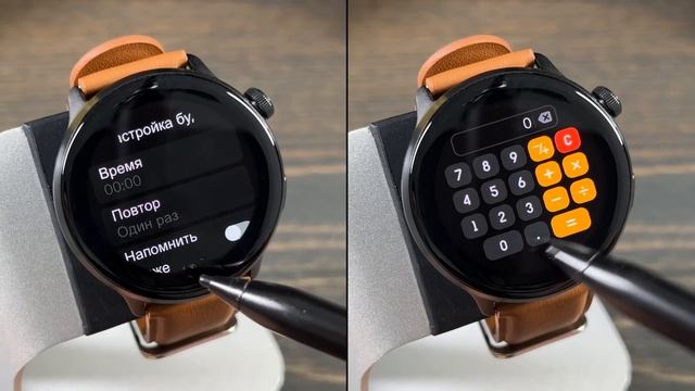 ТОП У ДОМА ? ЛУЧШИЕ УМНЫЕ ЧАСЫ MIBRO LITE 2 РУССКИЙ ЯЗЫК ДВА РЕМЕШКА ! СМАРТ ЧАСЫ В РИТЕЙЛЕ смотреть онлайн