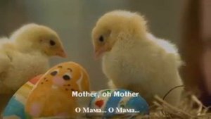 Нашид про маму