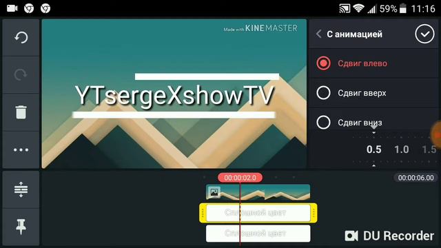 Кто проживает на дне интро? смотреть онлайн