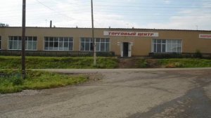 село Сажино