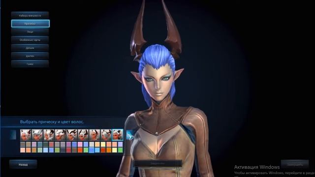 Tera Online - Редактор персонажей во всех подробностях. смотреть онлайн