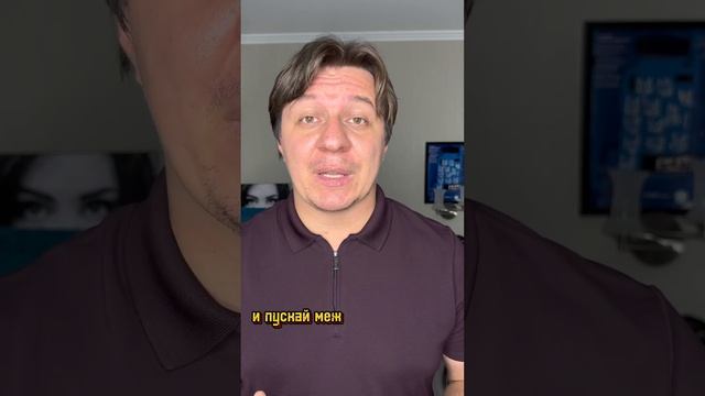 Улыбайтесь, и все получится?